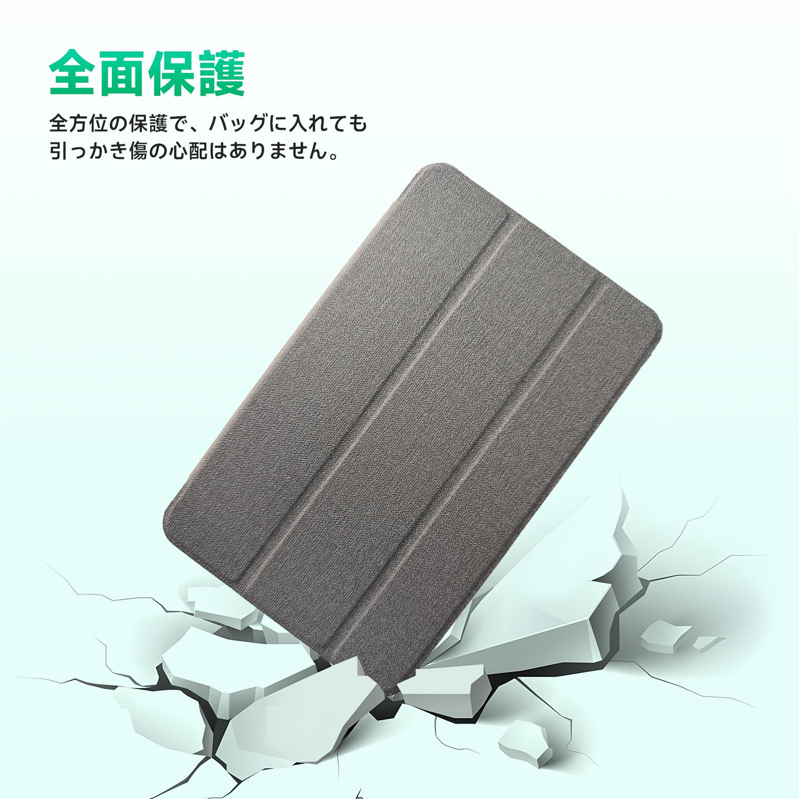 Amazon.co.jp: 【BMSE A80用保護ケース】タブレットA80カバー スタンド