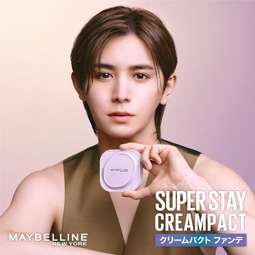 Amazon.co.jp: MAYBELLINE(メイベリン) SPステイ クリームパクト