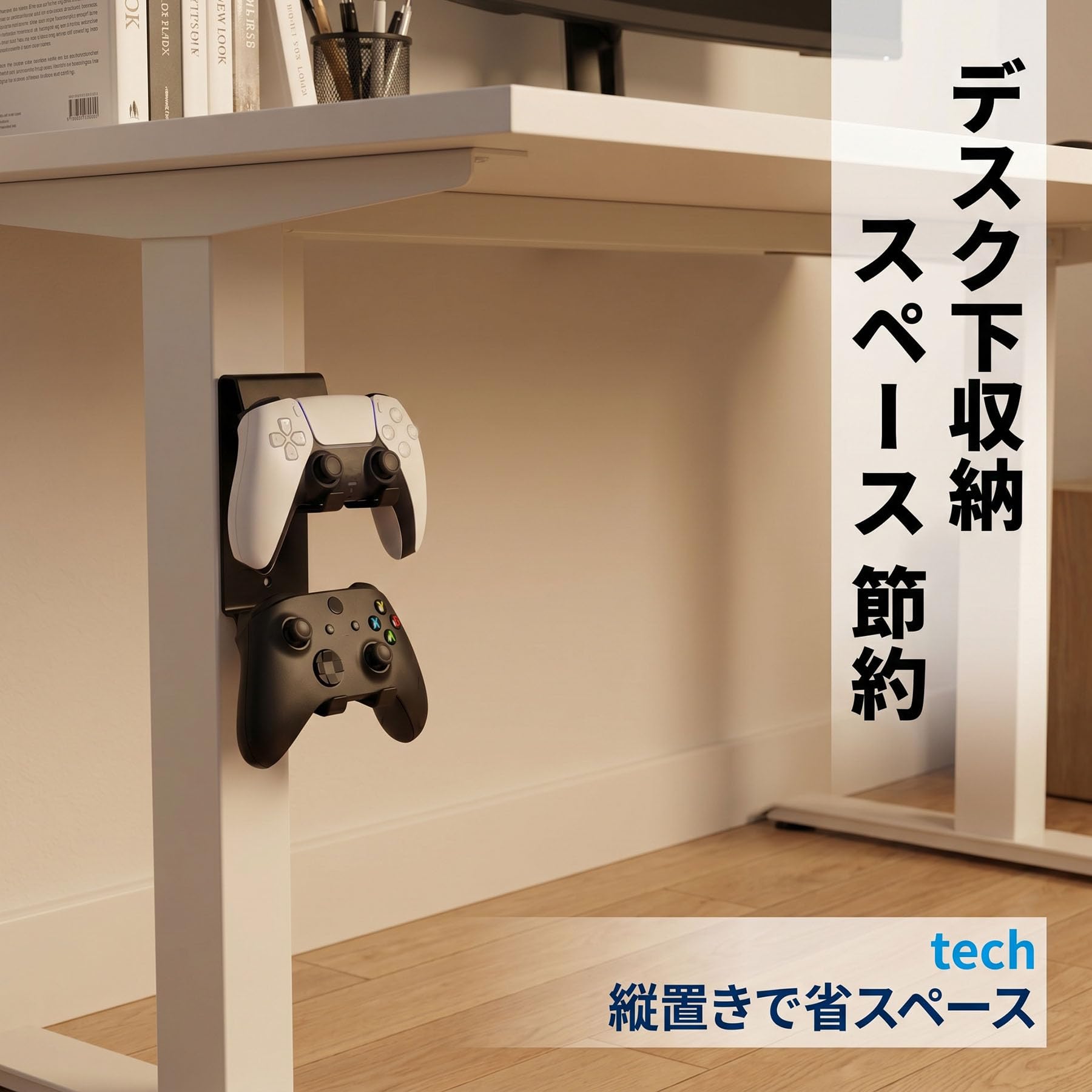 KAIXUANMAN コントローラー スタンド マグネット 壁掛け 金属 おしゃれ ゲームコントローラー収納ラック switch 2 プロコン スタンド 省スペース コンパクト 安定性2台同時収納 ホワイト