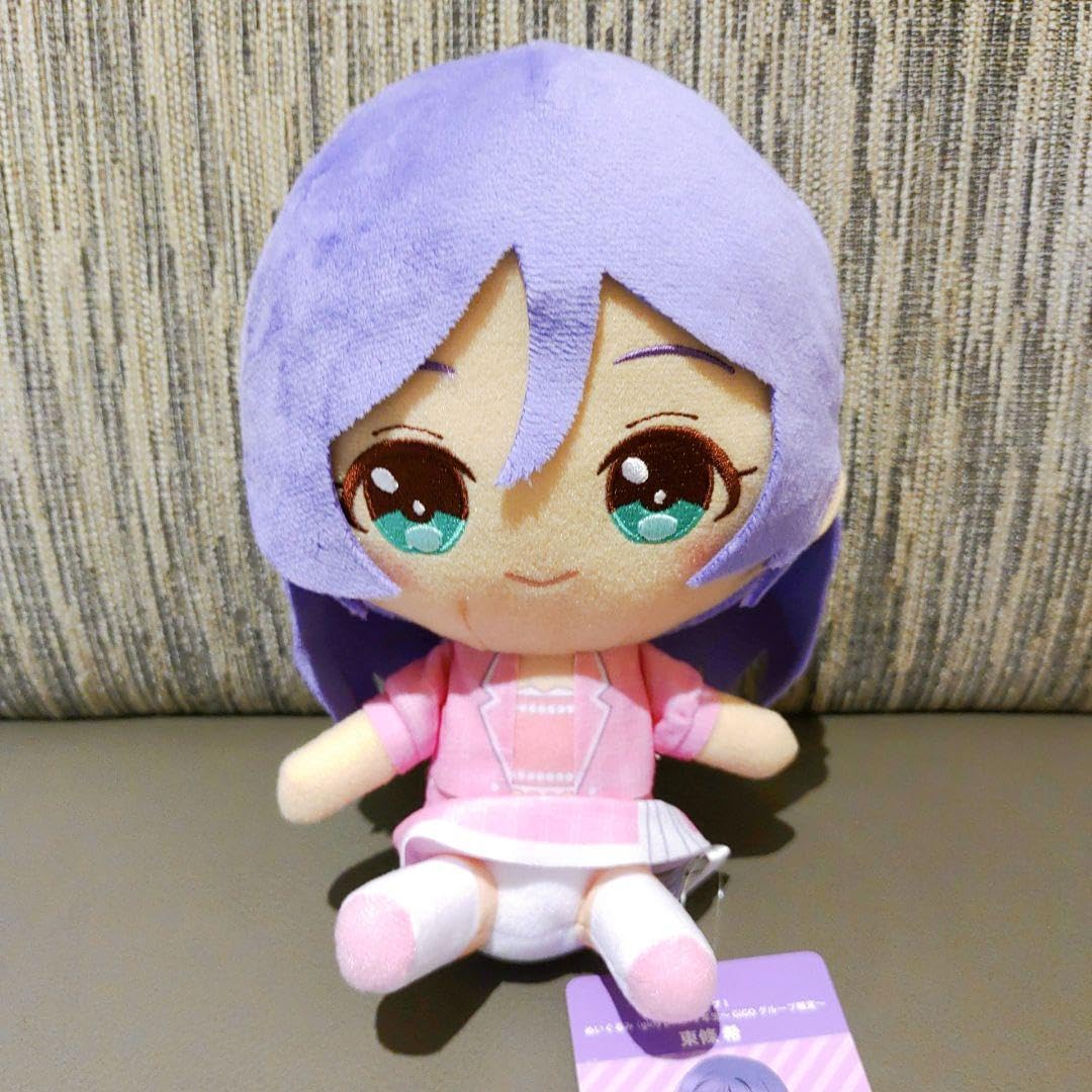Amazon.co.jp: ラブライブ！ぬいぐるみ girly pink 3年生 GiGO 東條希