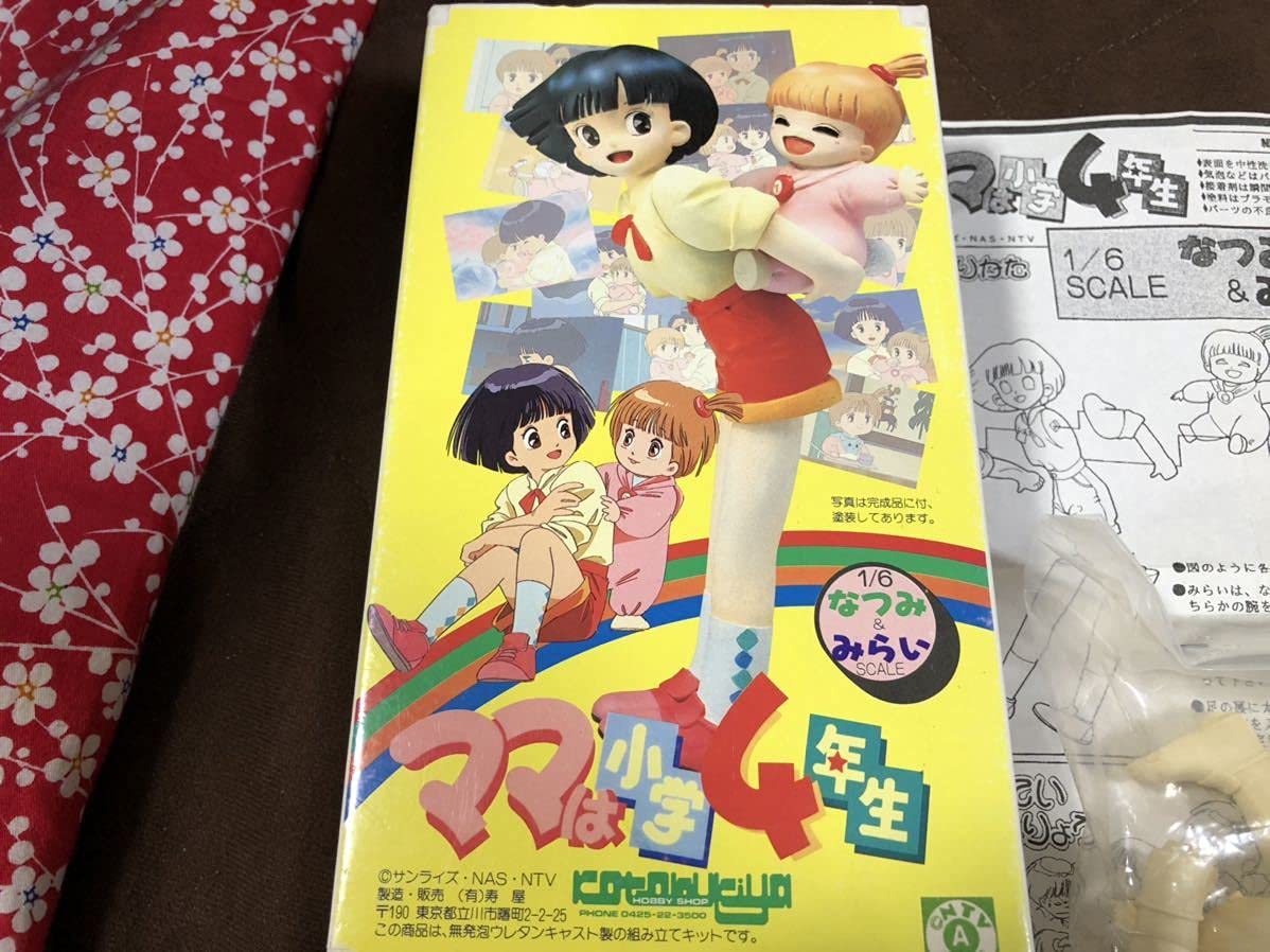 KOTOBUKIYA - 1／6なつみ＆みらい（ママは小学4年生） Amazon