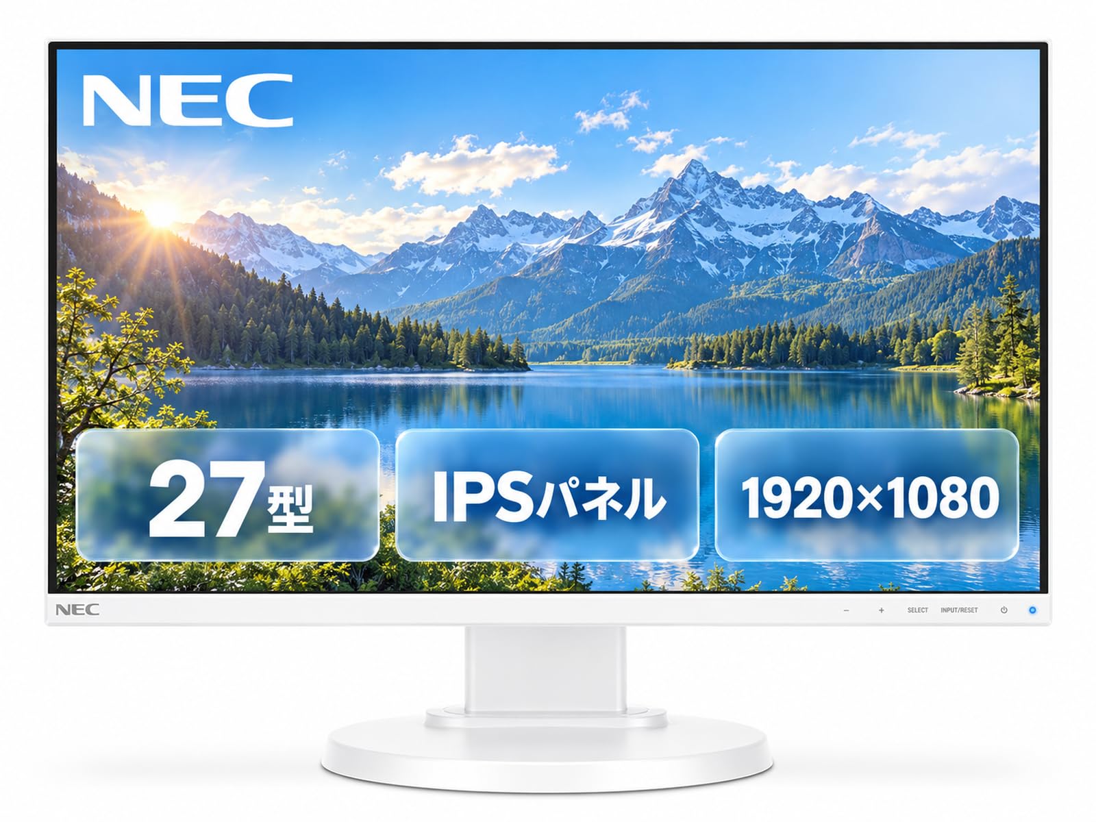 NEC LCD-E271N-3 27型 ディスプレイモニター 本体 Amazon.co.jp: 【整備済み品】NEC MultiSync LCD-E271N 27インチ 液晶