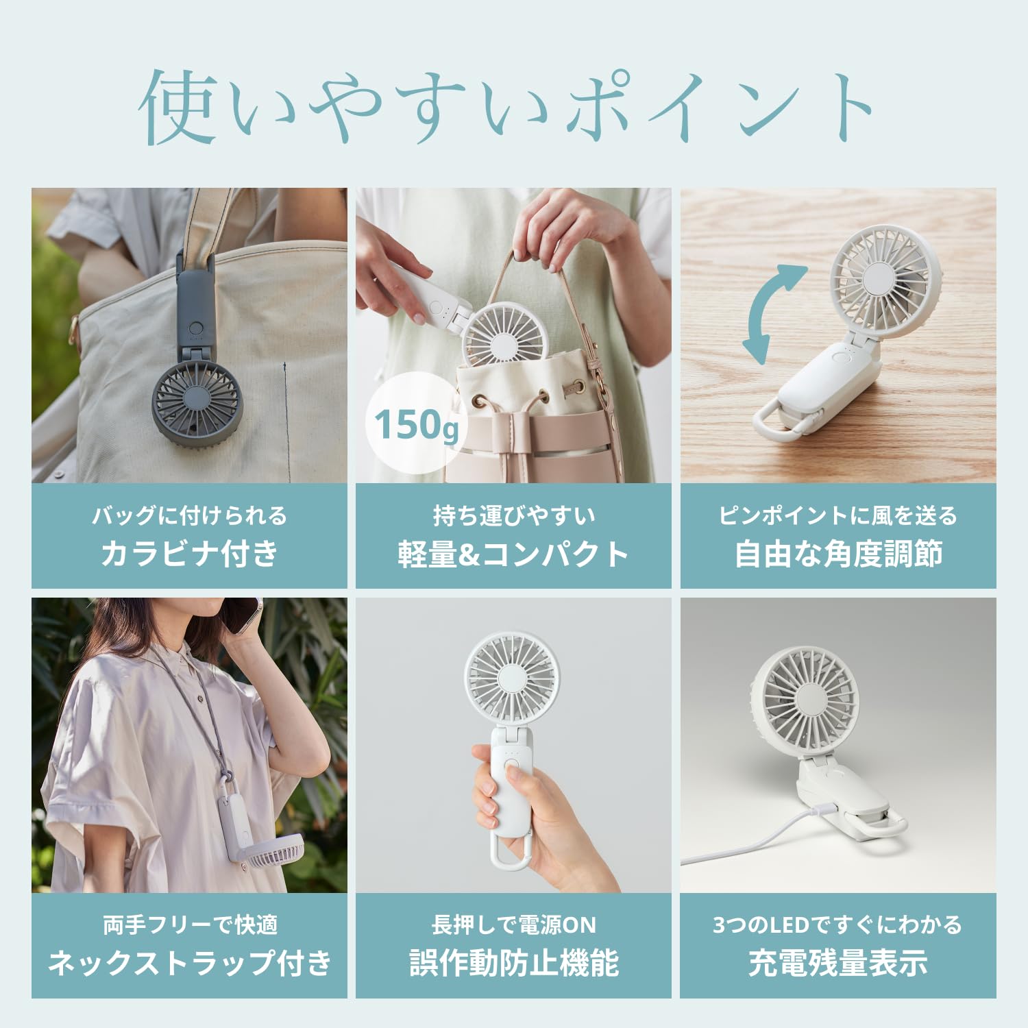 Amazon | リズム(RHYTHM) ハンディファン 2025 大風量 静音 15時間続く