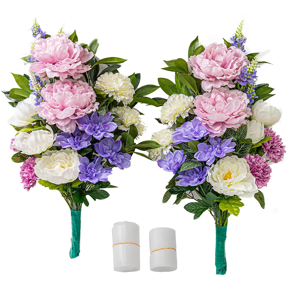 Amazon｜お墓用 仏花 造花 牡丹 ダリア しきみ付き 2束 一対 お墓用 お