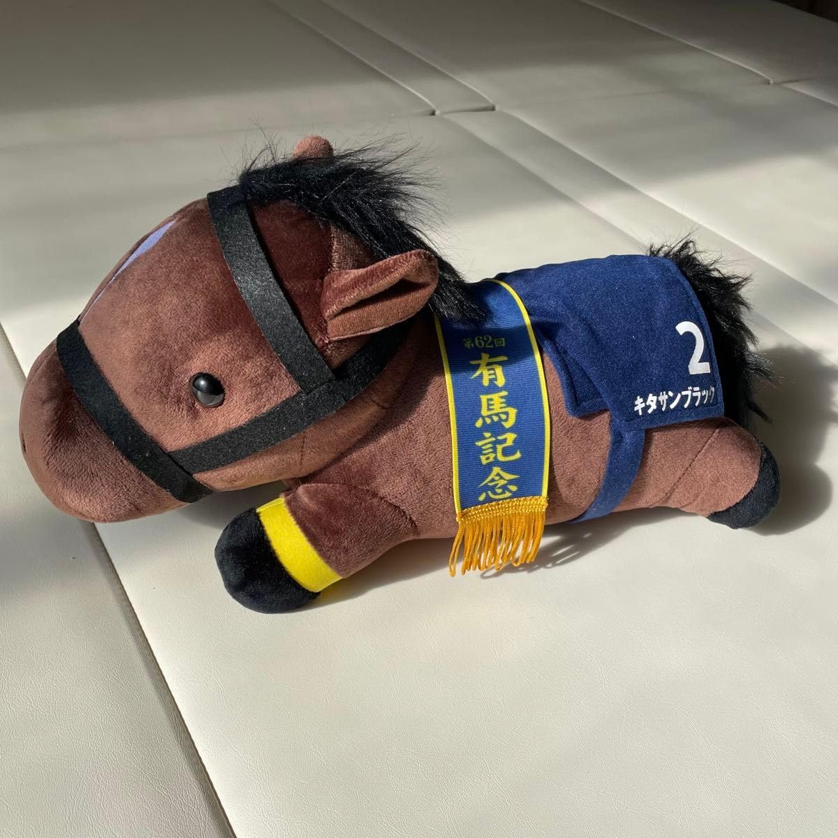 Amazon.co.jp: 第62回有馬記念 キタサンブラック : おもちゃ