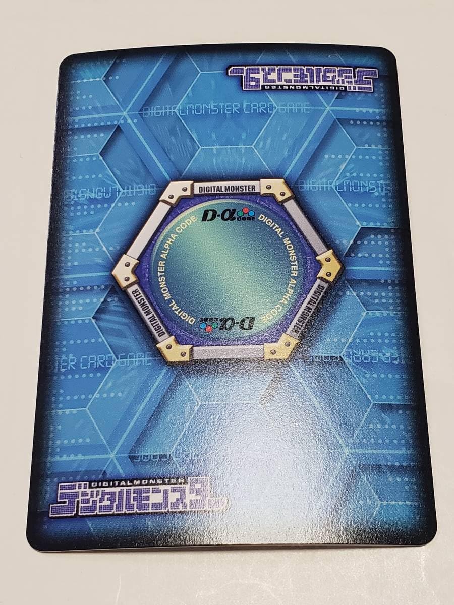 Amazon.co.jp: デジモンカード α バンチョーレオモン 金 : ホビー