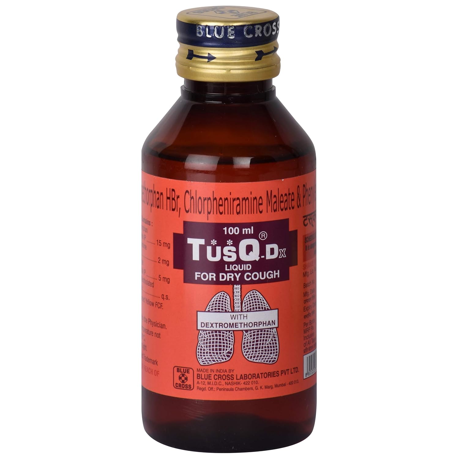 TusQDx Bottle of 100 ml Syrup Amazon.in Health & Personal Care