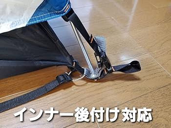 Amazon.co.jp: コット泊に！バンドック製ソロドーム1専用