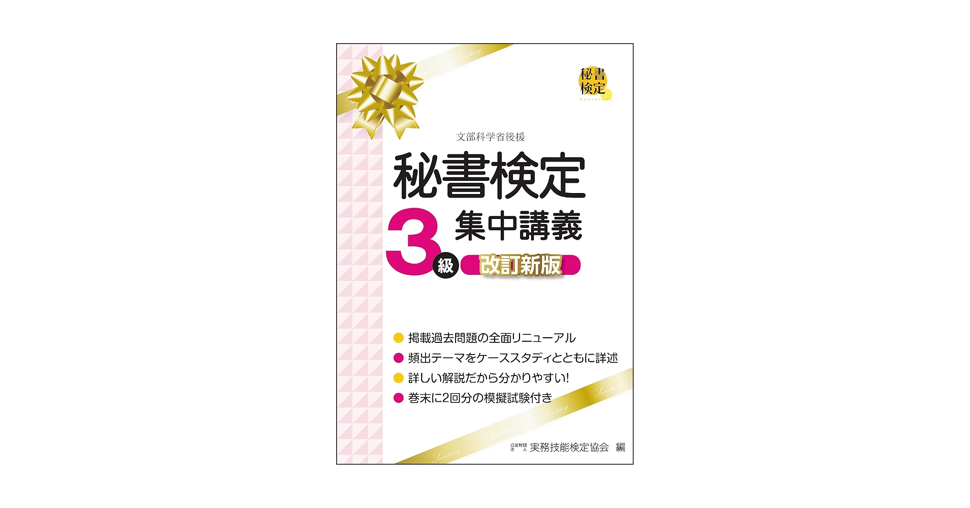 71-F9TUpHpL.jpg_BO30,255,255,