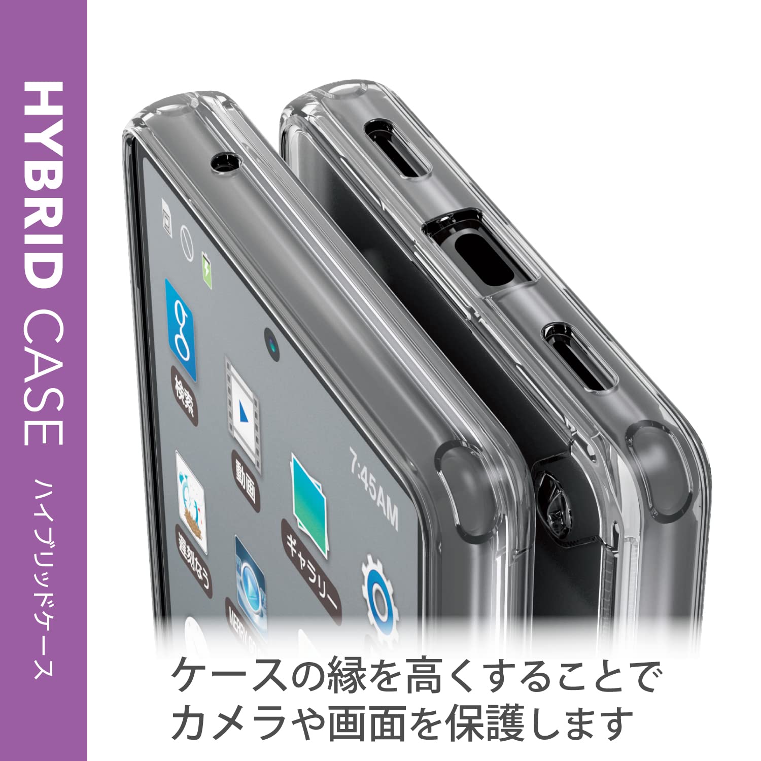 Amazon.co.jp: エレコム Google Pixel 6a ケース カバー 耐衝撃 衝撃 