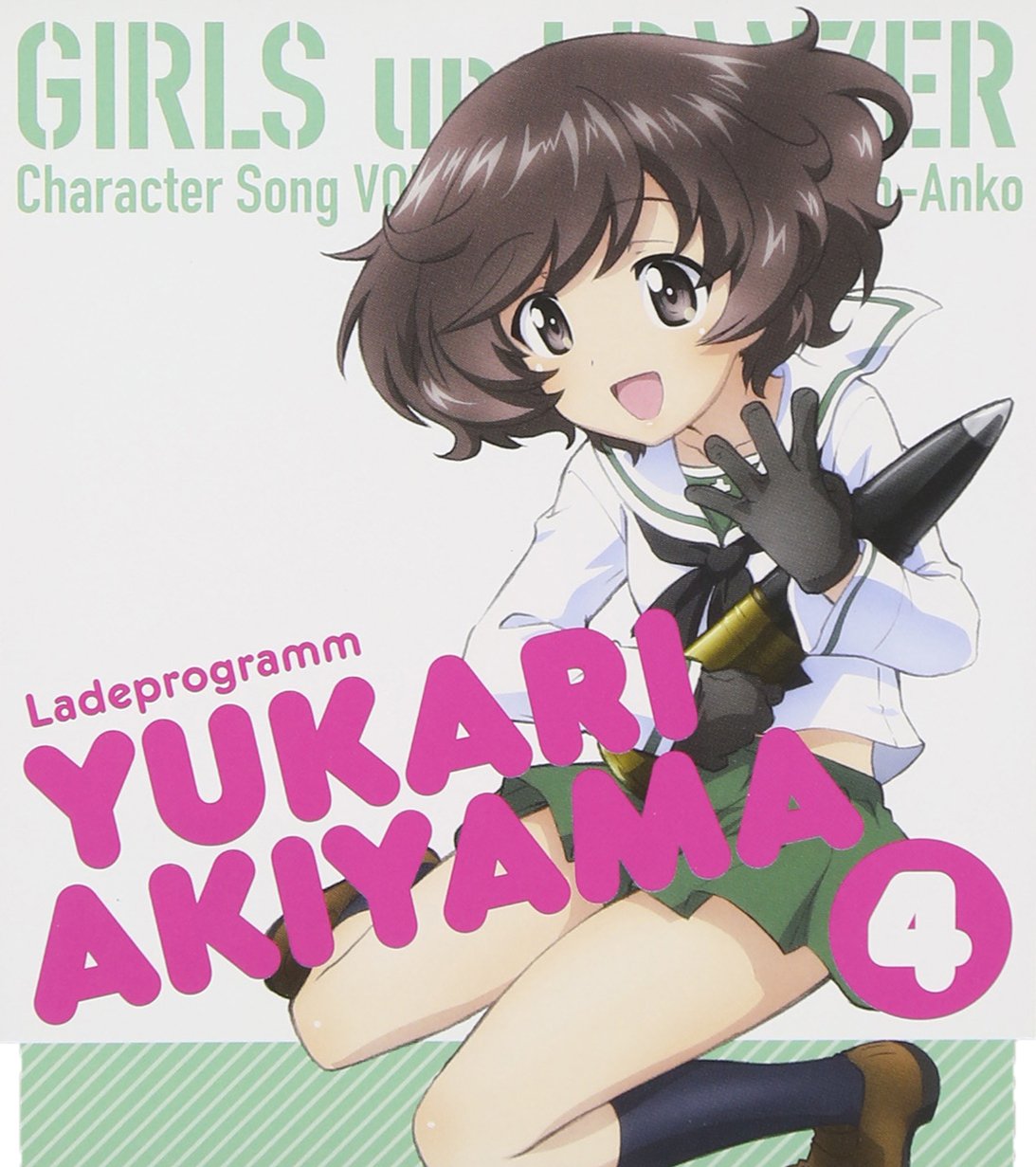 ガールズ&パンツァー スカジャン XLサイズ 漫画 アニメ 映画 ゲーム 声優 ガールズ&パンツァー スカジャン XLサイズ 漫画 アニメ 映画