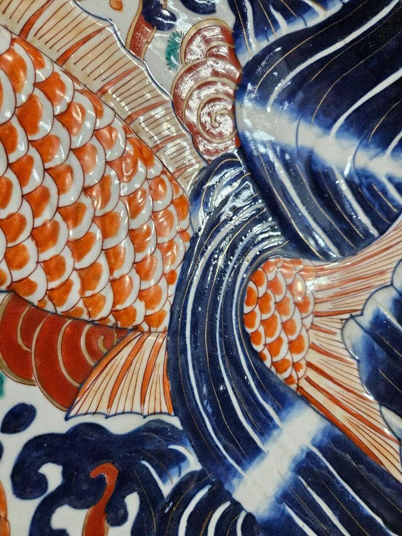 古伊万里 鯉の大皿 色絵 金欄手 鯉陽刻 登竜門図 江戸時代 尺皿 特大 立体 古伊万里 鯉の大皿 色絵 金欄手 鯉陽刻 登竜門図 江戸時代 尺