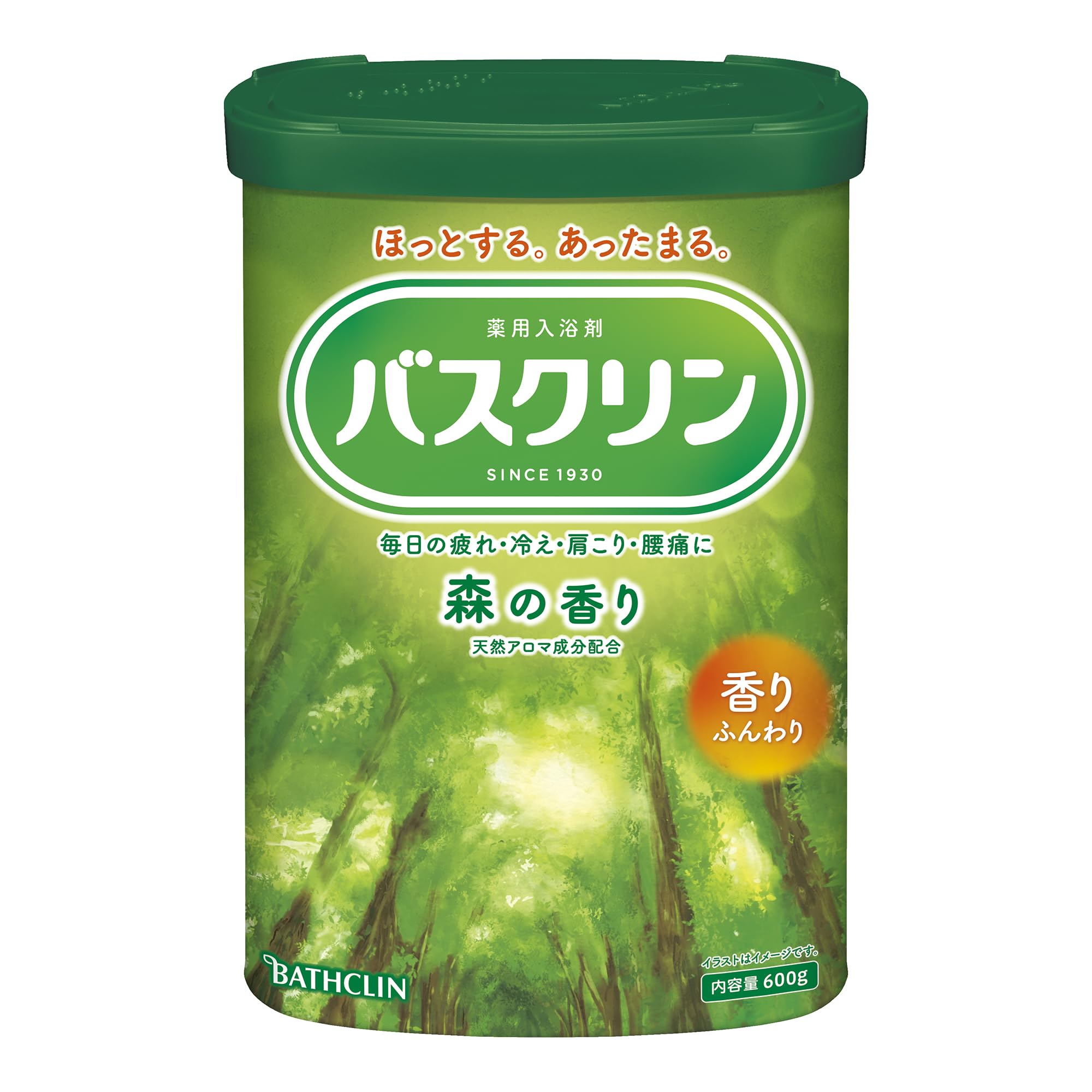 Amazon | バスクリン 【セット買い】【医薬部外品】入浴剤 粉末 ゆずの