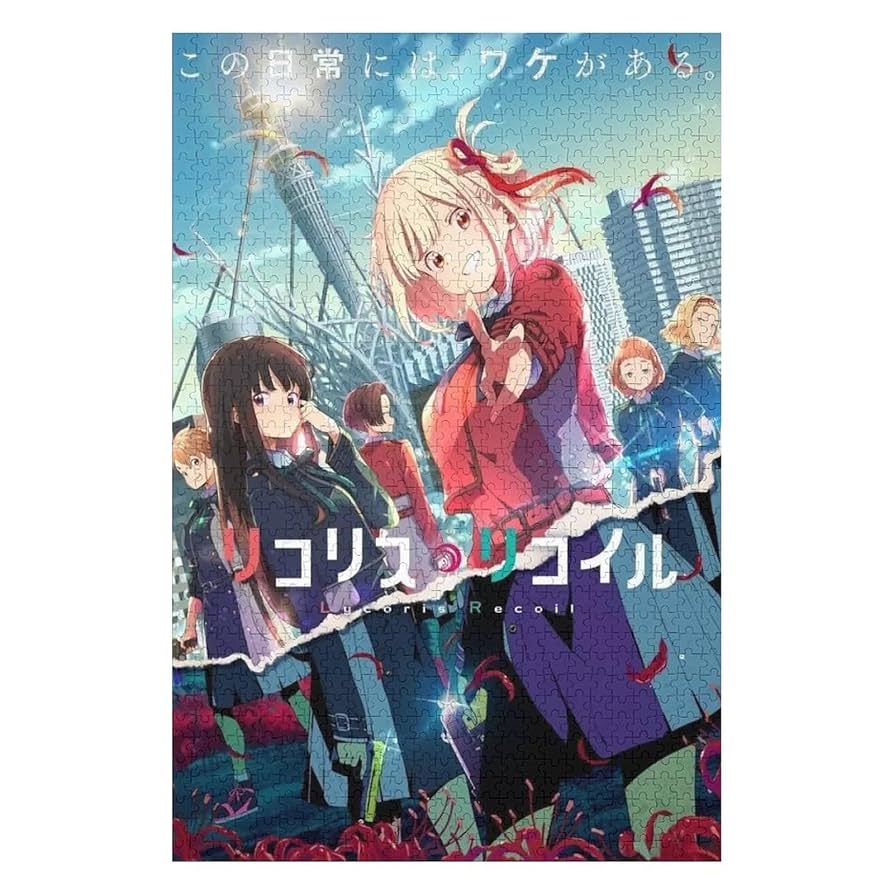 リコリスリコイル　ジグソーパズル セット Amazon.co.jp: リコリス・リコイル パズル ジグソーパズル 木製