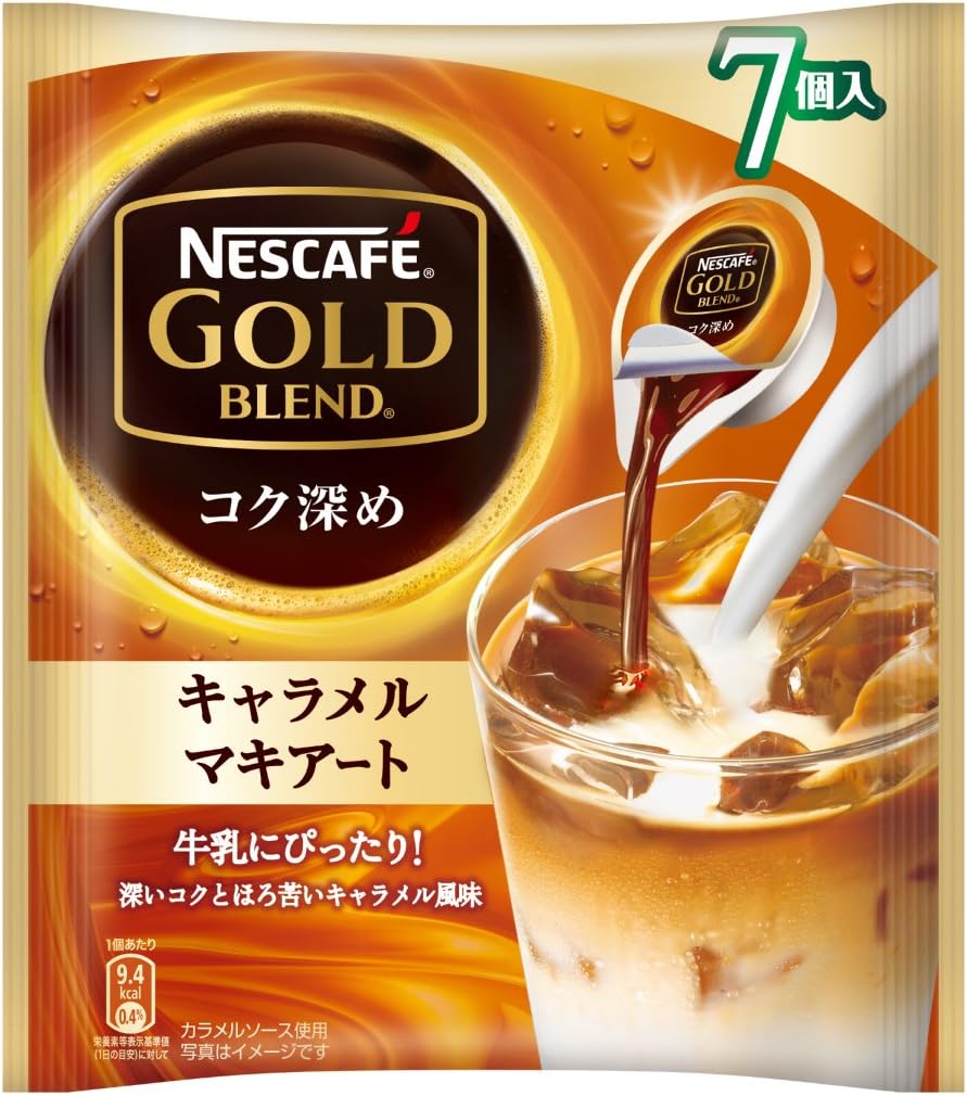 Nescafe Gold Blend rich deepen potion caramel macchiato seven X6 bags