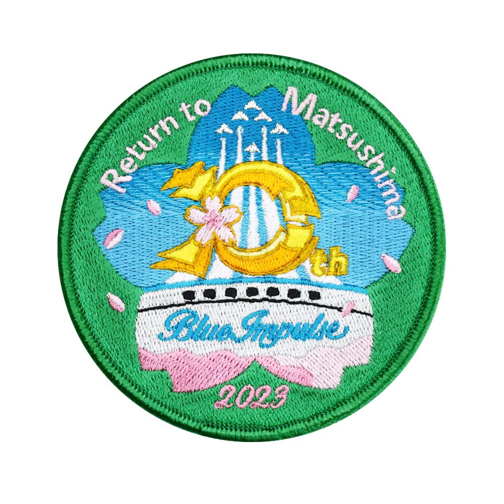 Amazon.co.jp: ブルーインパルス 2023 ツアー ワッペン ベルクロ 付き