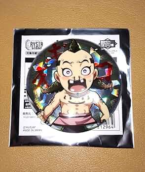 キングダム点 コレクション缶バッジ 桓騎 12点 キングダム点