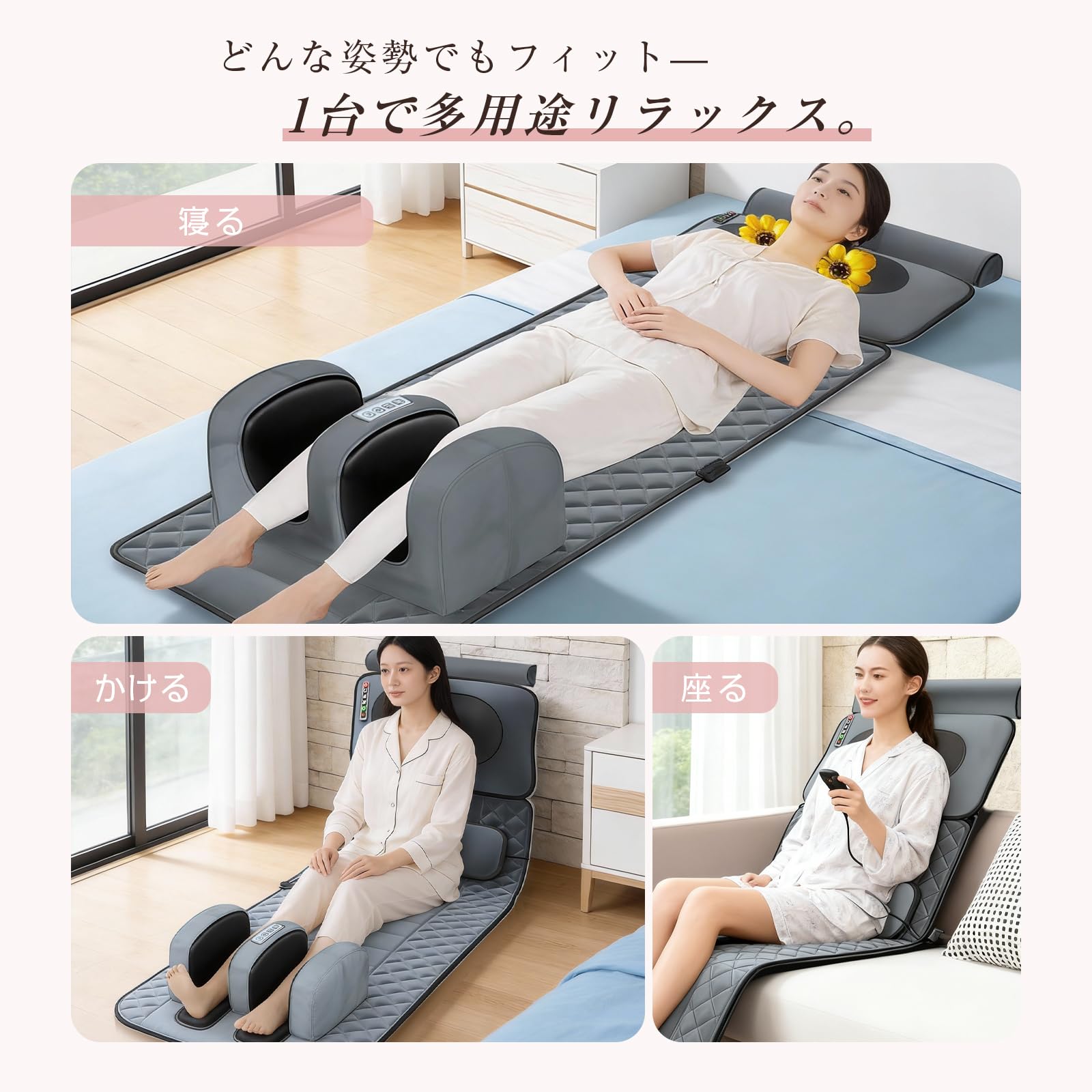 エアストレッチマット リラクゼーションシート 全身エステ 全身リフレッシュ Amazon.co.jp: Essgudo エアストレッチマット リラクゼーションシート