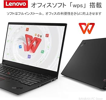 美品＞ Thinkpad X1 i5/8GB/SSD1000GB/Office付 Latest Gen 8 Lenovo ThinkPad X1 Carbon 14