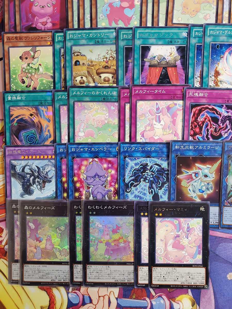 Amazon.co.jp: 遊戯王○おジャマメルフィー○本格構築デッキ○スリーブ