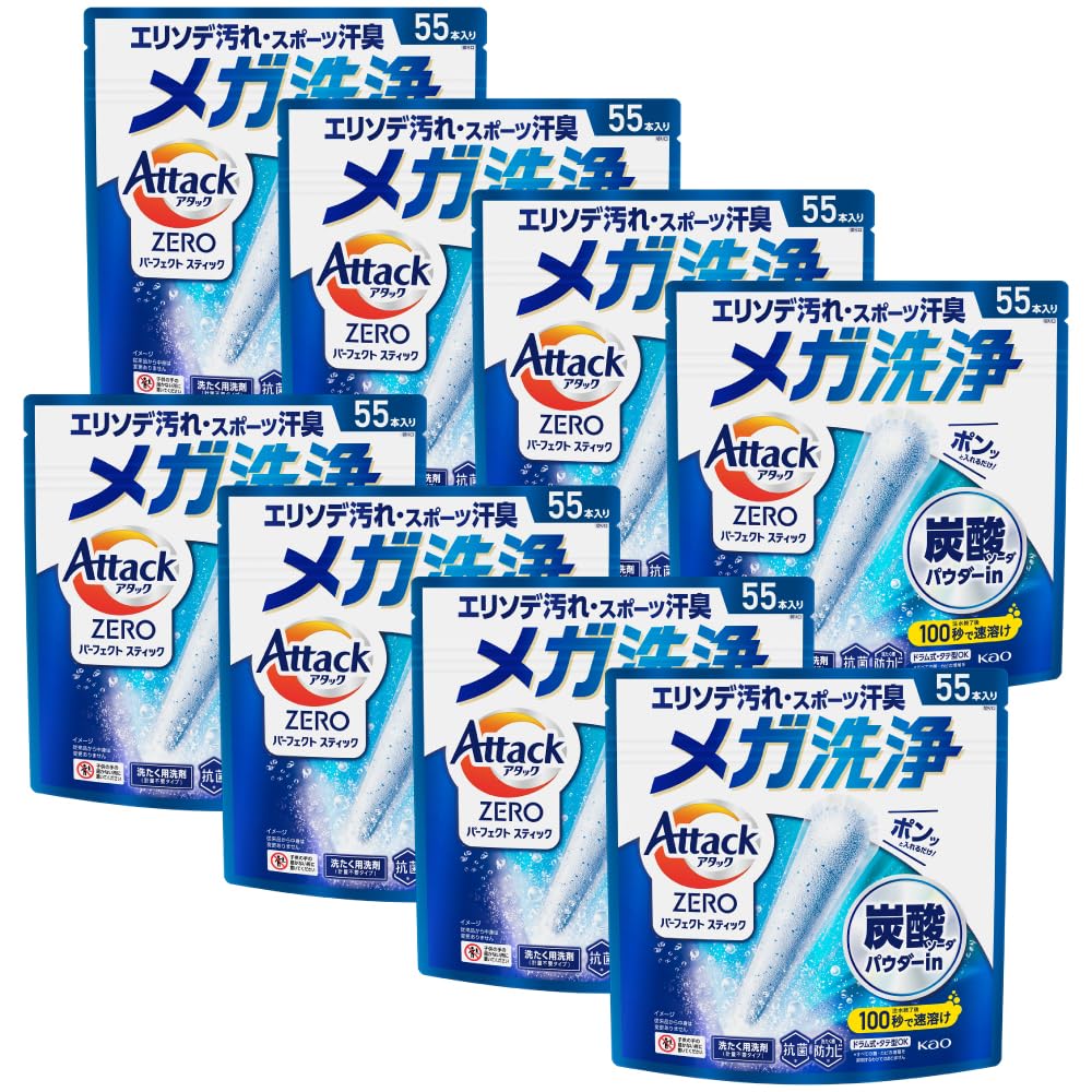 Amazon.co.jp: アタック 【ケース販売】ZERO パーフェクトスティック
