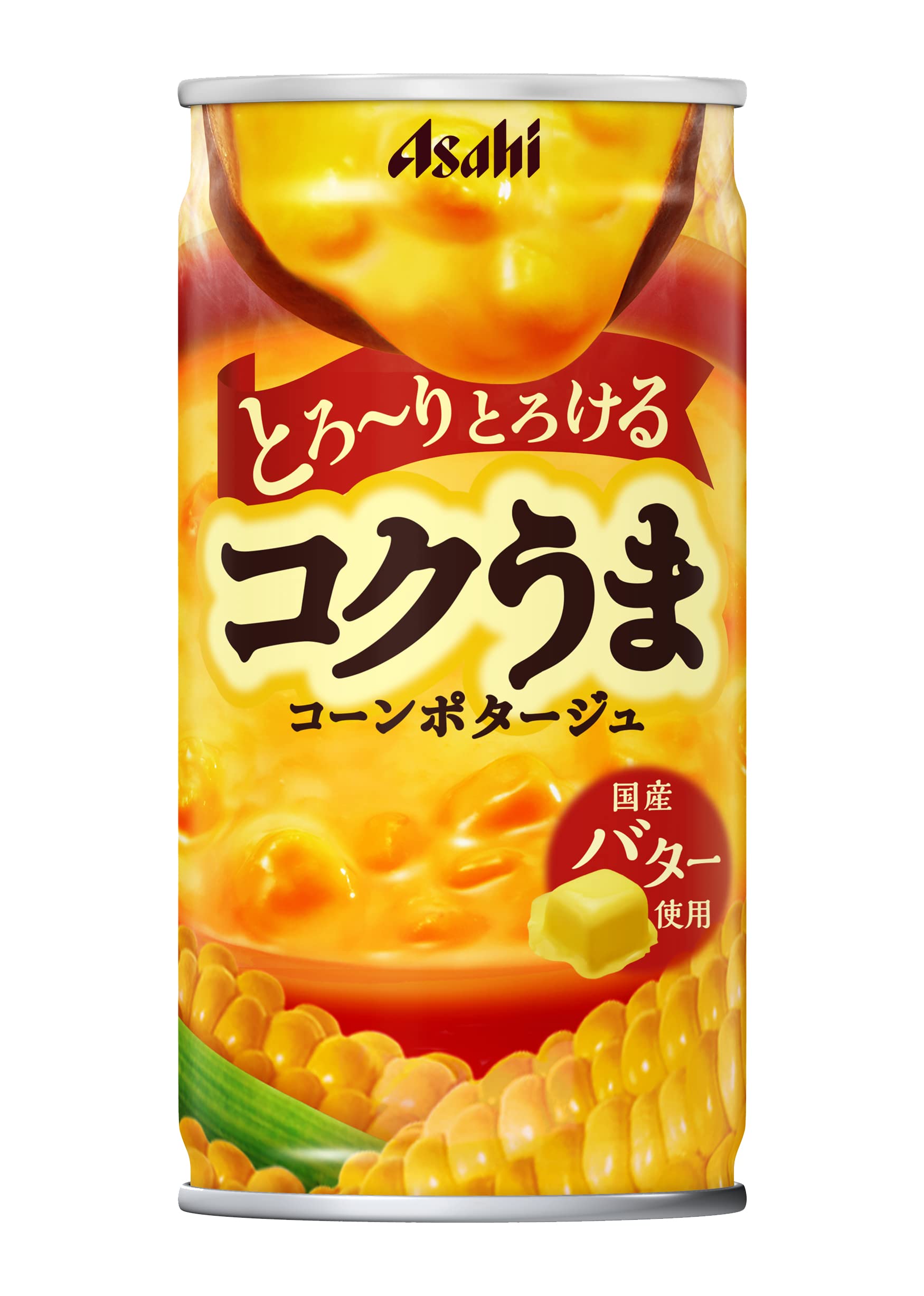 アサヒ飲料 アサヒ コクうま コーンポタージュ スープ 185g×30本