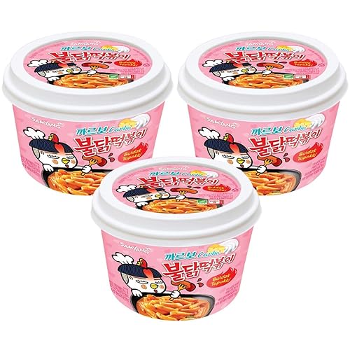 Miniatura 15 de Samyang HACK Buldak Bokeum Ramen. 1 bolsa de tallarines ramen muy picantes. Sabor mucho más picante.