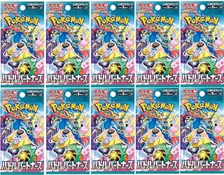 10パック まとめ売り】バトルパートナーズ ﾎﾟｹﾓﾝｶｰﾄﾞｹﾞｰﾑ 拡張パック  