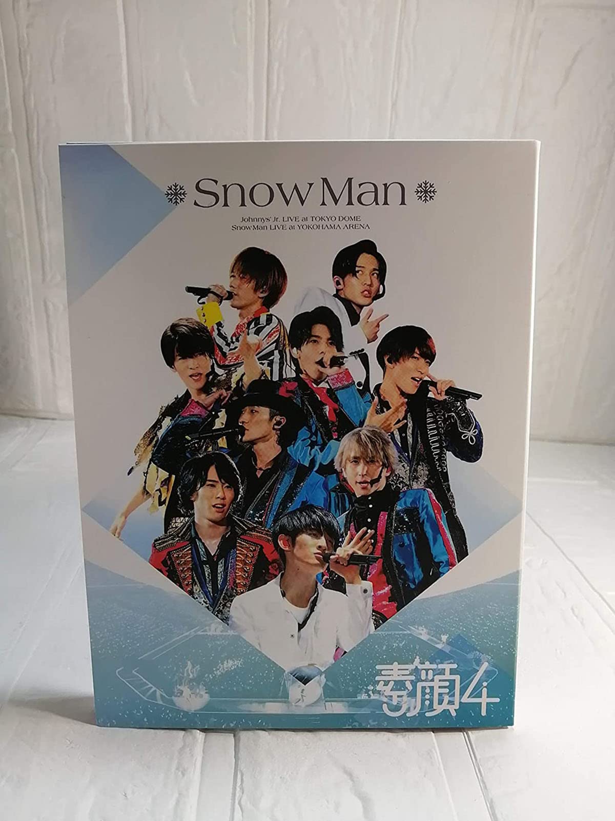 Amazon.co.jp: 素顔4 Snow Man 盤 未開封 : ホビー