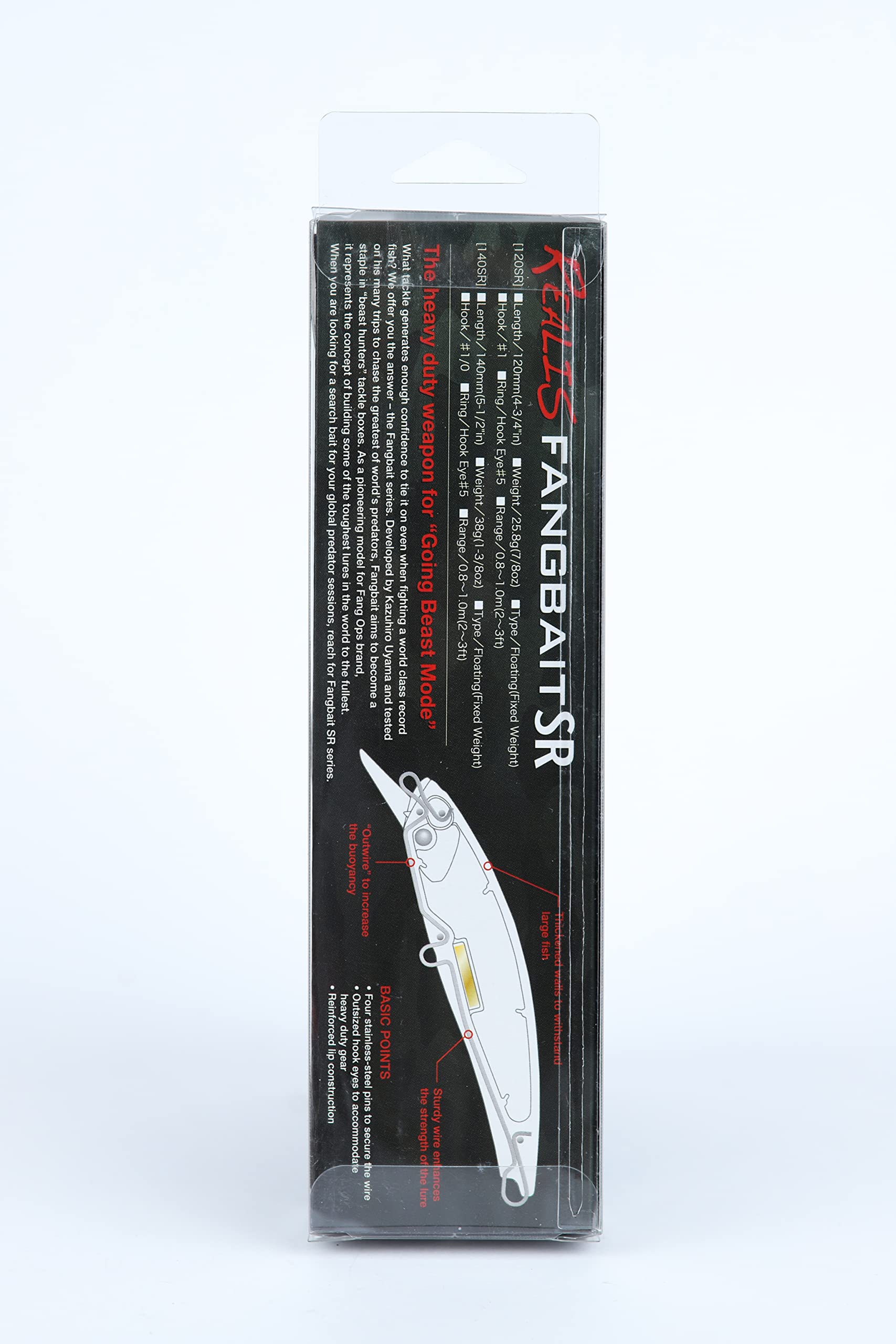 aligater lures for trout Gator Catfish Paddle Swimbait