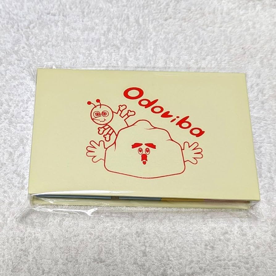 Amazon.co.jp: 空気階段 「エロ虫」 付箋セット : 文房具