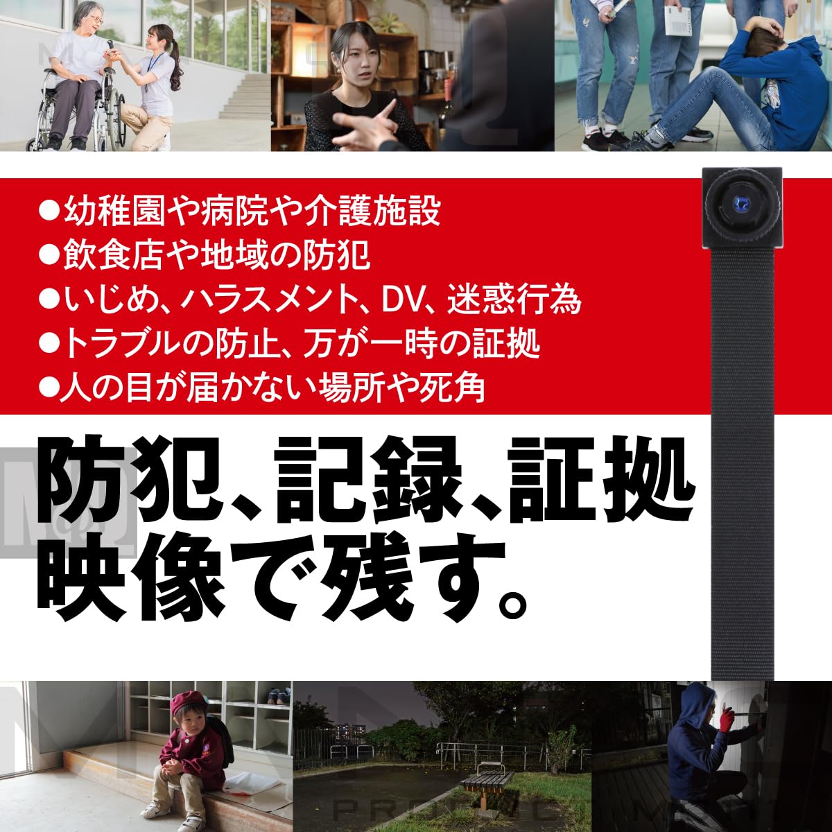 Amazon.co.jp: M@Q 小型カメラ WiFi スマホ連動 10時間連続 長時間録画