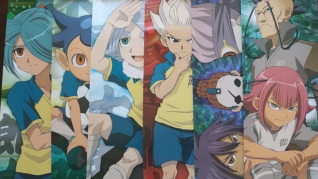 Amazon.co.jp: イナズマイレブン イナイレ キャラポス スティック