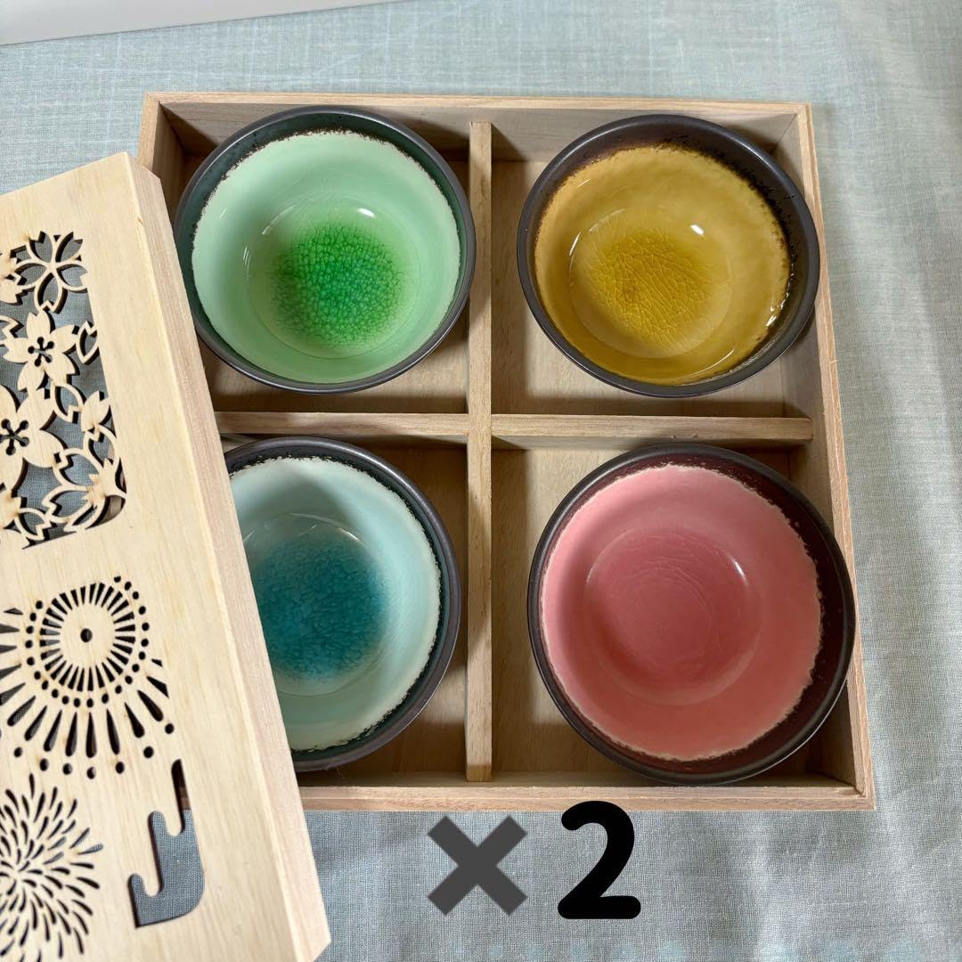 Amazon.co.jp: 四季彩 小鉢4P 木箱入 2セット 食器 和食器 木箱入