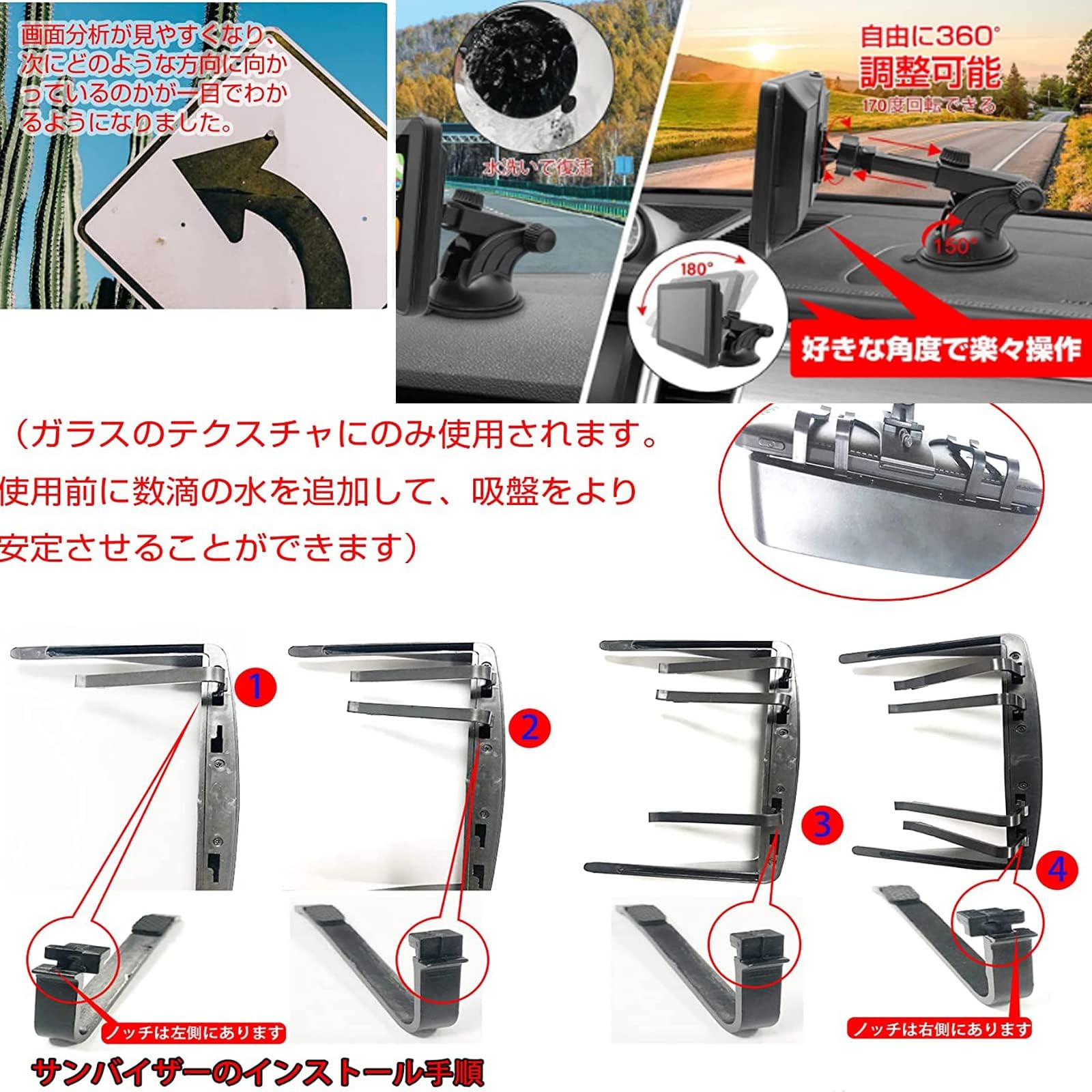 7インチカーナビ 最新日本地図 音声案内 Amazon.co.jp: カーナビ ポータブルカーナビ 日本地図 7インチ大画面