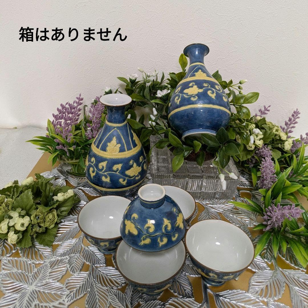 京焼清水焼 酒器 初代川瀬満之作 藍地黄彩唐草紋酒器