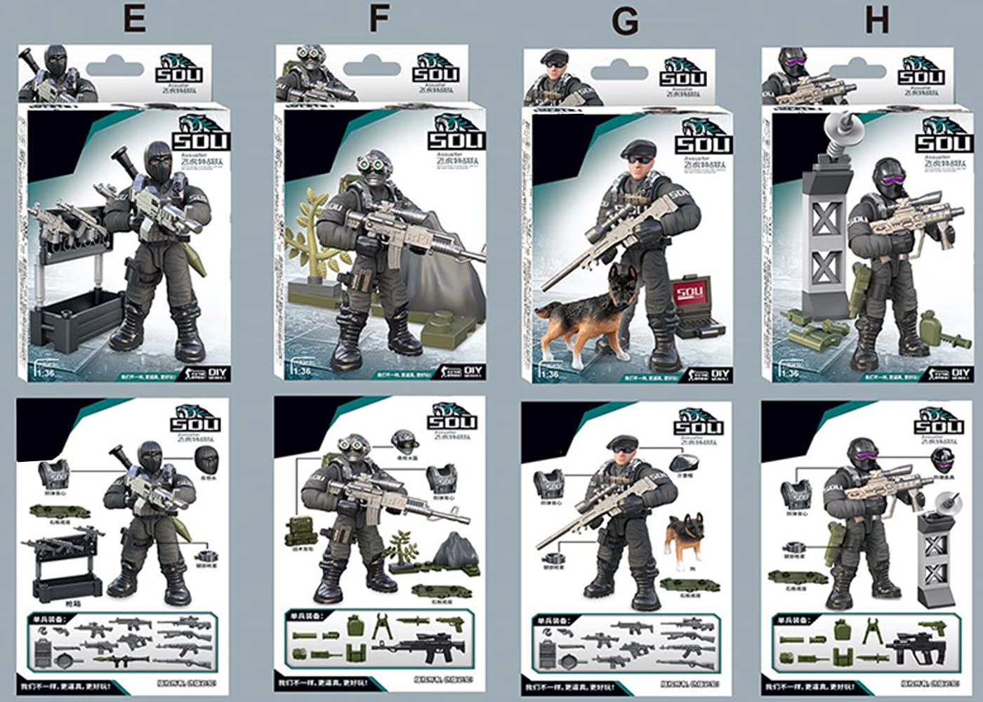 Amazon.com: Ulanlan Special Forces Mini Military Action Figure