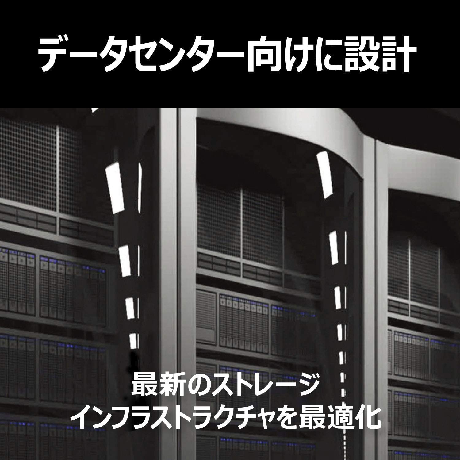 Amazon.co.jp: Western Digital HDD 10TB WD Ultrastar データセンター