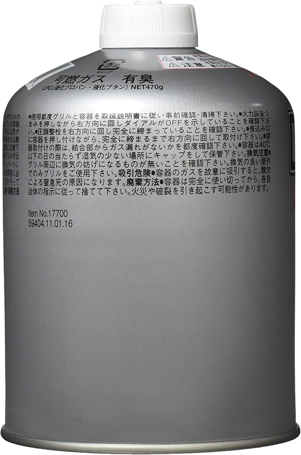 Amazon.co.jp: Weber(ウェーバー) バーベキュー コンロ ポータブルガス