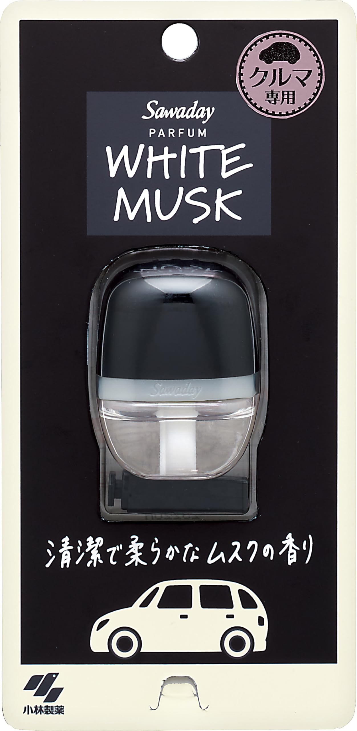Amazon.co.jp: サワデー Sawaday カー 車用 パルファム ホワイトムスク