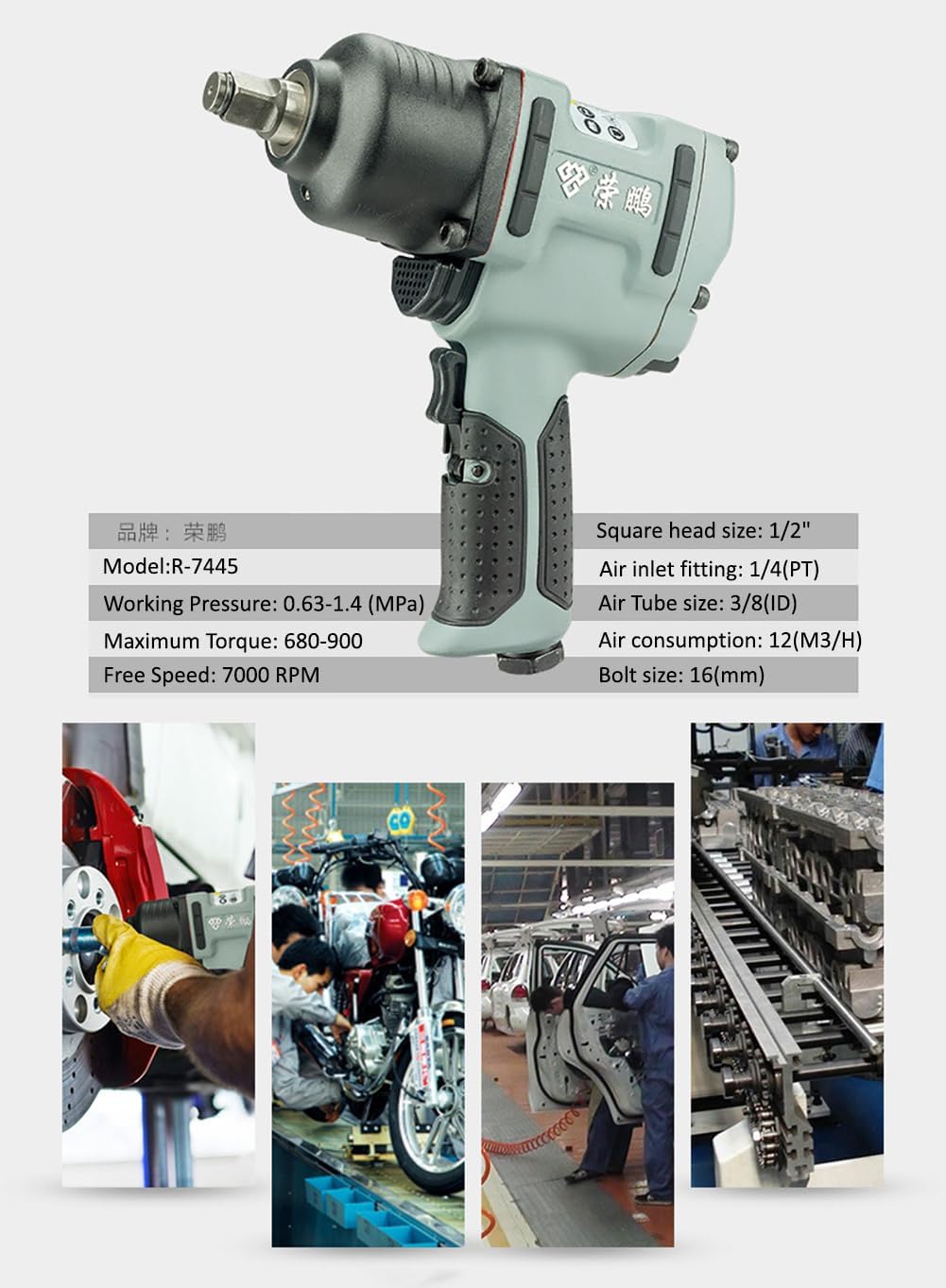 DAXINYANG TOOLS R-7445 Heavy Duty Twin Hammer 1/2-Inch Aluminum Air Impact Wrench with Impact Socket Set,900 N.m Super Torque, Pneumatic Impact Gun, for Auto Repair, Tire Shop