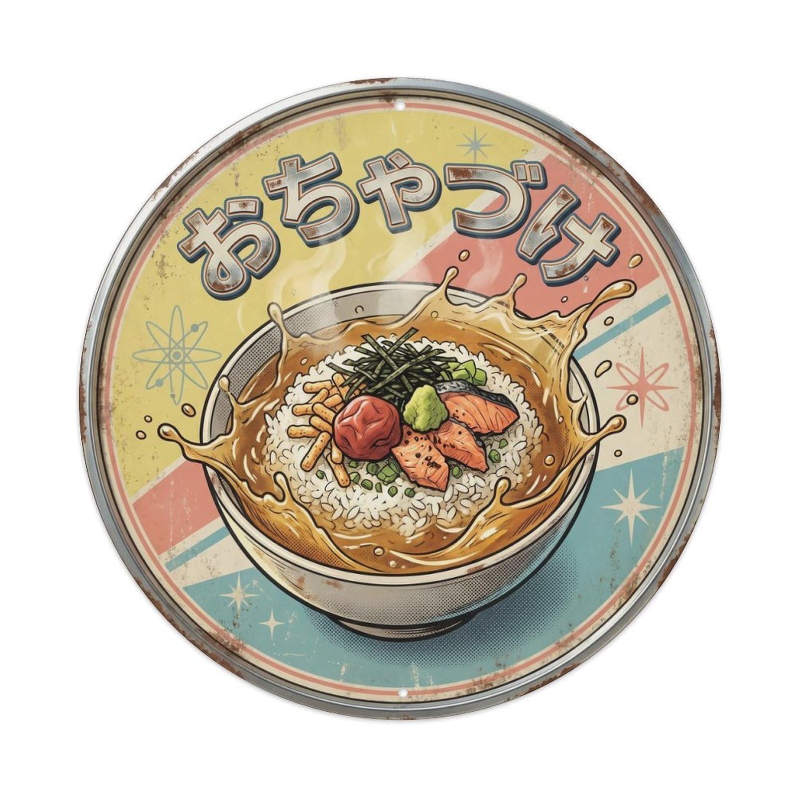 Cxhjca 8X8inch(20X20cm) Ochazuke Japanese Kitchen Cuisine Retro Cafe Food Meal Metal Tin Sign