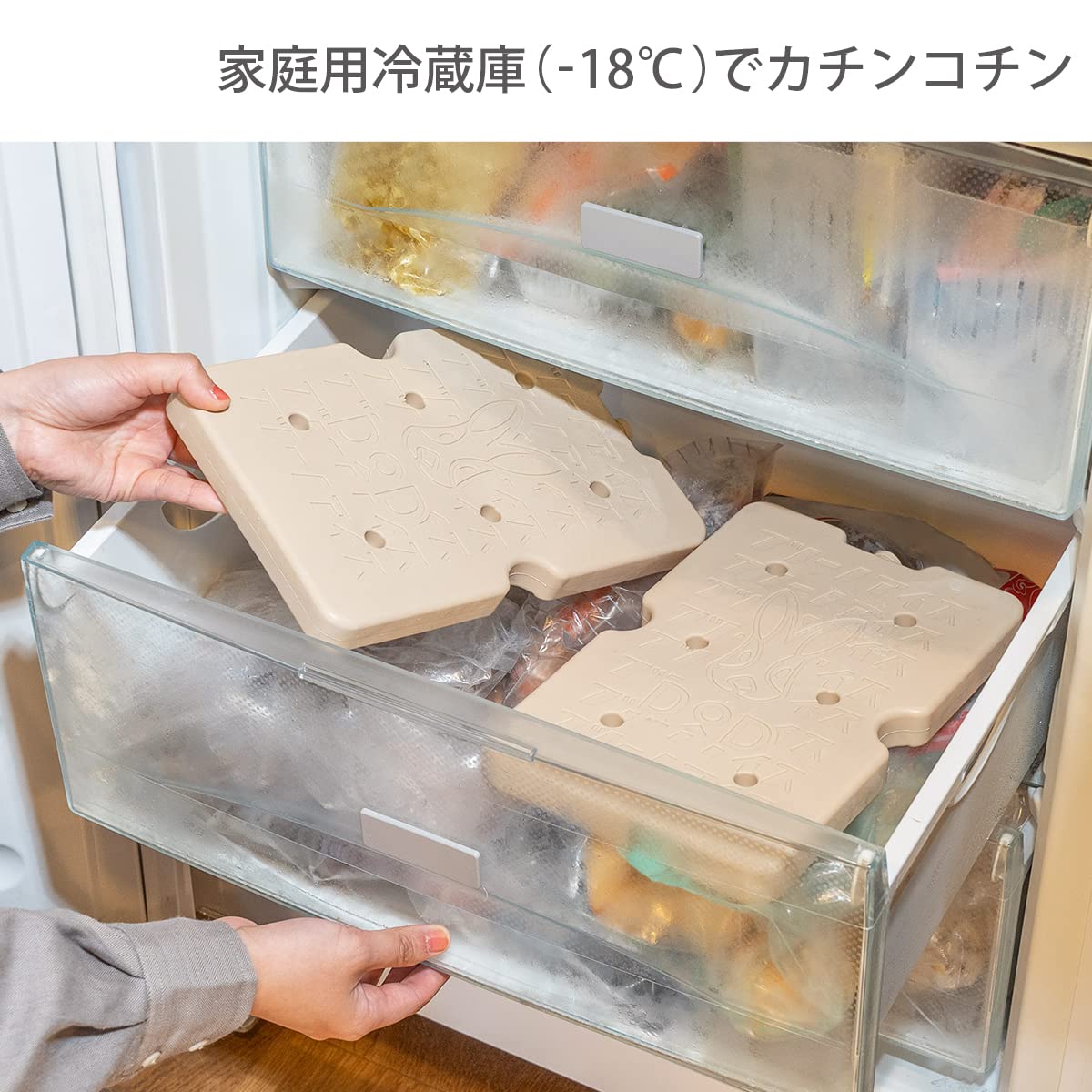 Amazon | DOD(ディーオーディー) ソフトくらこ(10) 10L 極厚断熱材