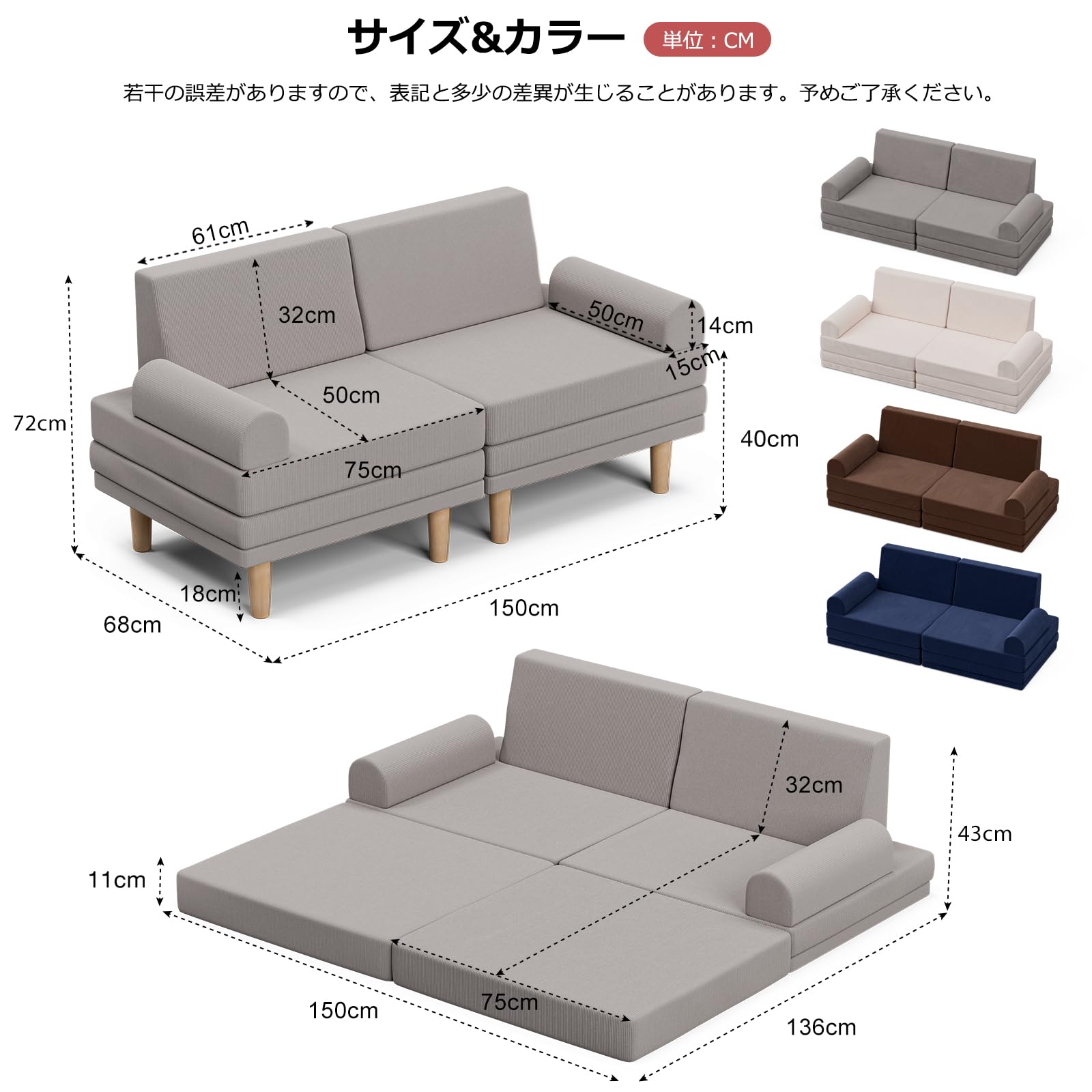 Amazon｜AOVSA ソファーベッド 多機能 リクライニング 4WAY 2人掛け 
