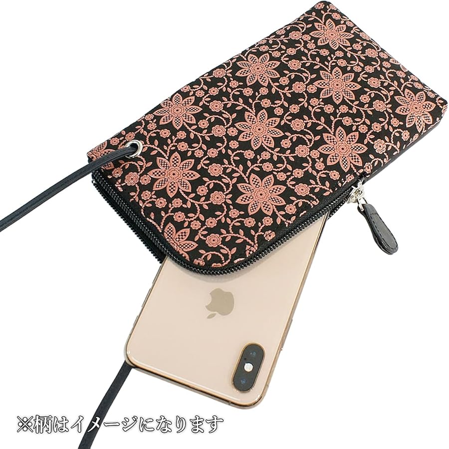 Amazon.co.jp: [印傳屋] 印伝 サコッシュ スマホポシェット