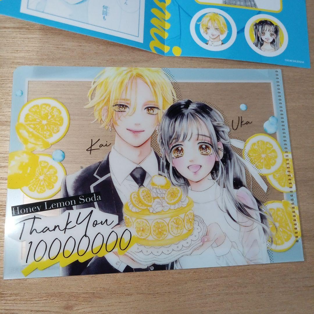 ハニーレモンソーダ　5点セット ハニーレモンソーダ くじメイト 5点セット - メルカリ