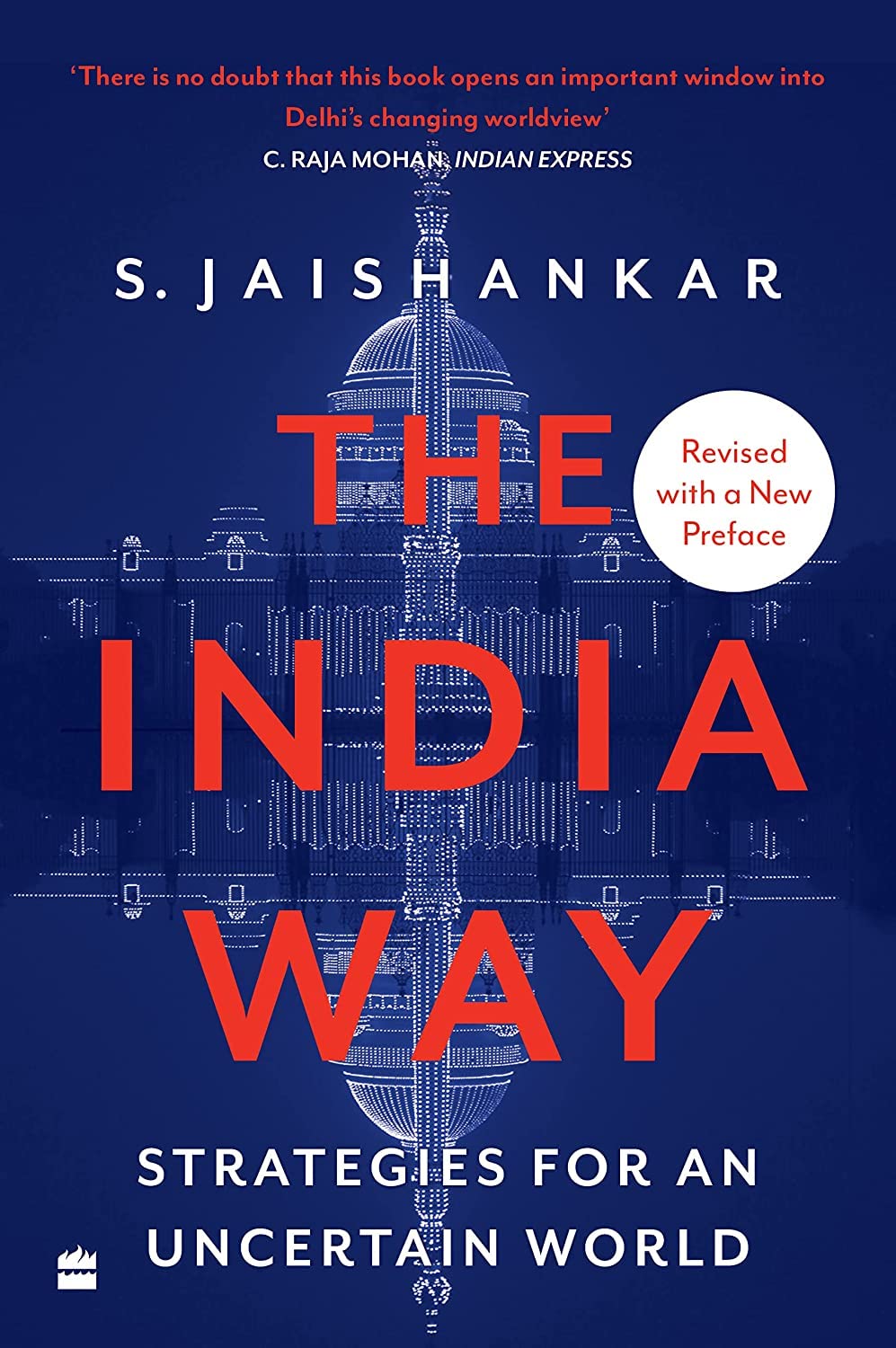 EARLY INDIANS : The Story of Our Ancestors and Where We Came From (Updated Edition) & The India Way : Strategies for an Uncertain World 1