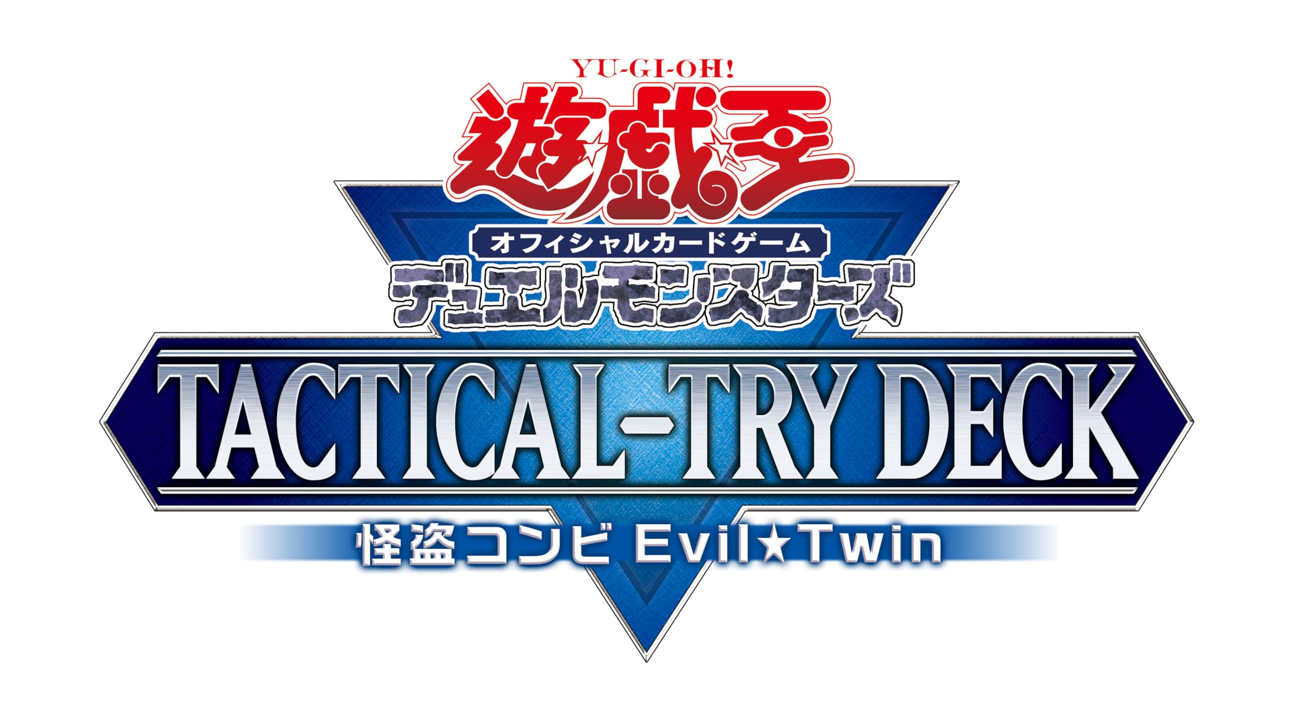 Yu-Gi-Oh OCG Tactical-Try Deck Evil Twin Thief Duo Japanese Konami