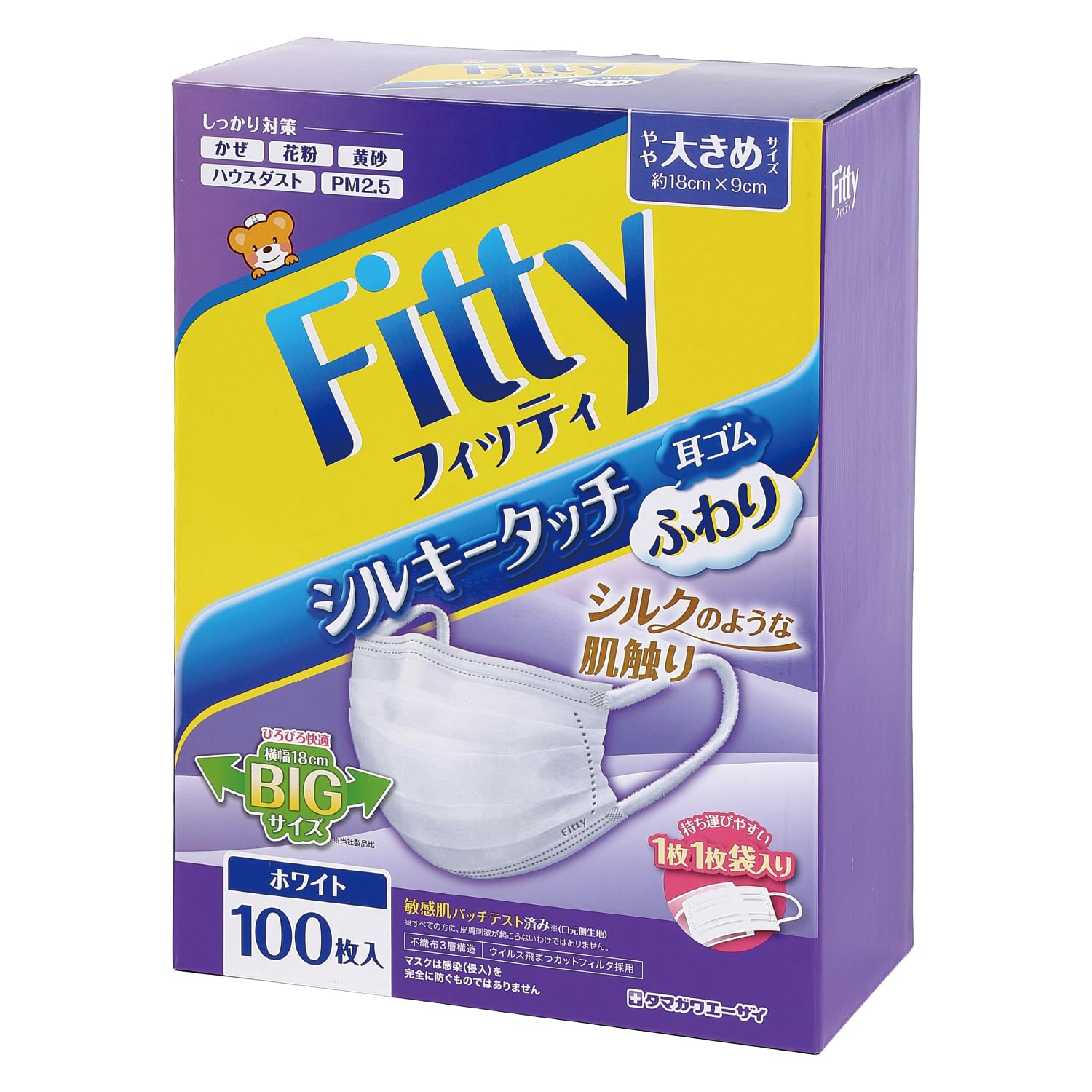[フィッティ] Fitty シルキータッチ耳ゴムふわり 100枚 (不織布 マス…