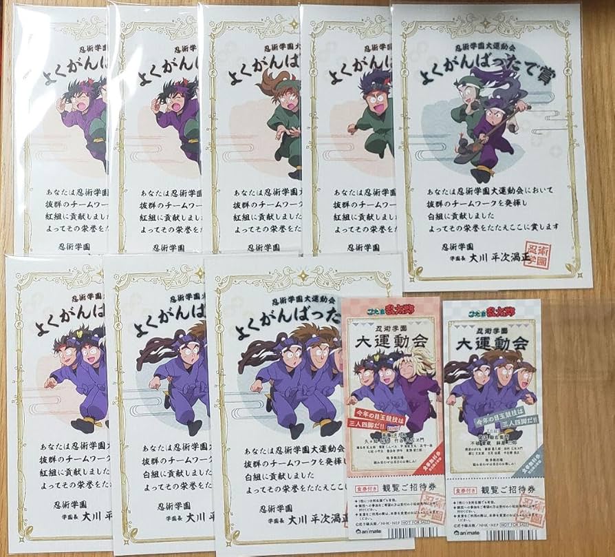 UN-GO ポストカードセット しおり 栞 コミケ UN-GO ポストカードセット しおり 栞 コミケ